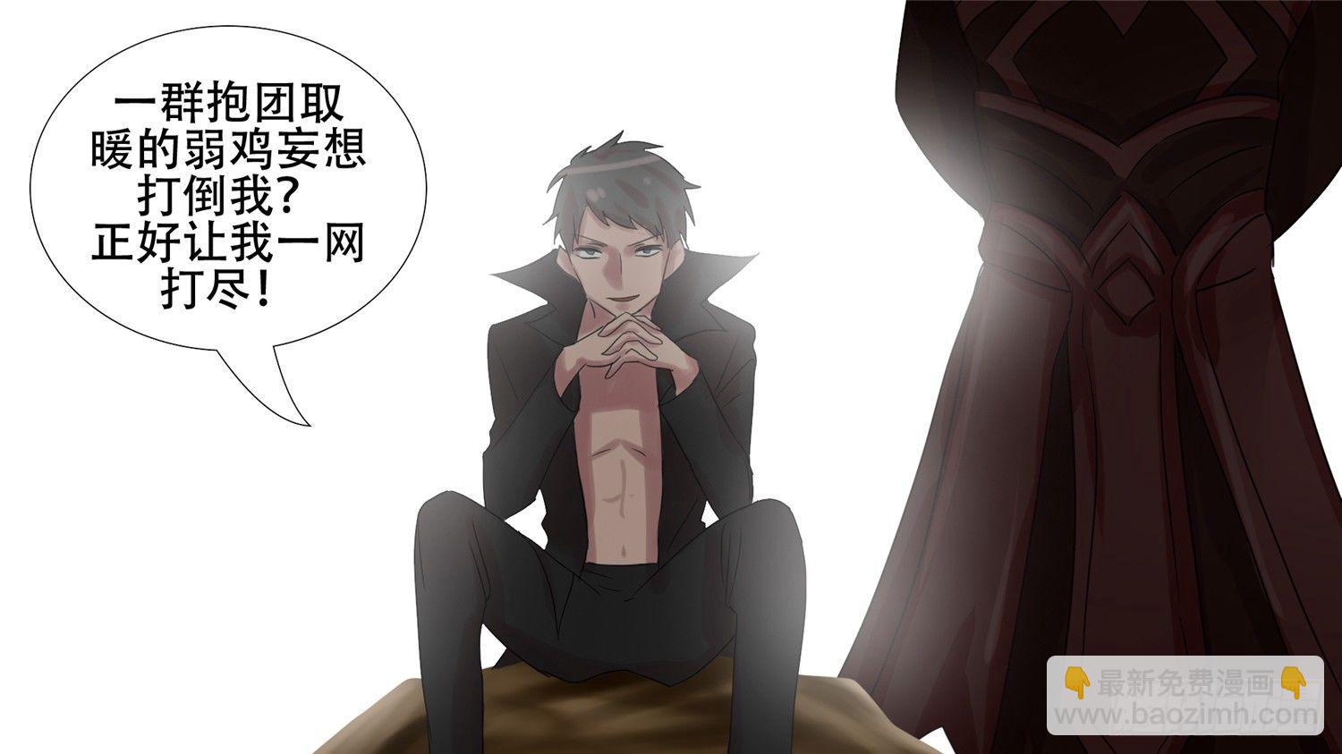 第十四章 打起了4