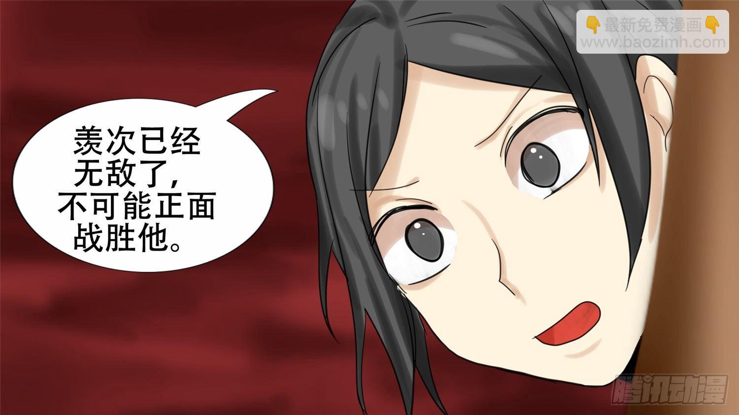 第十五章 闪亮登场15