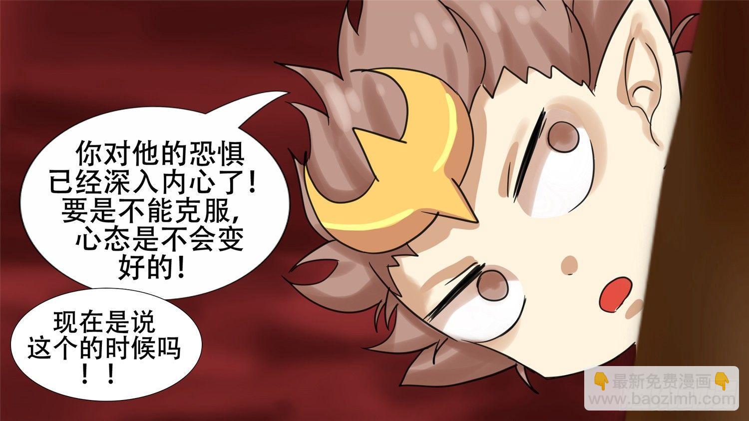 第十五章 闪亮登场16