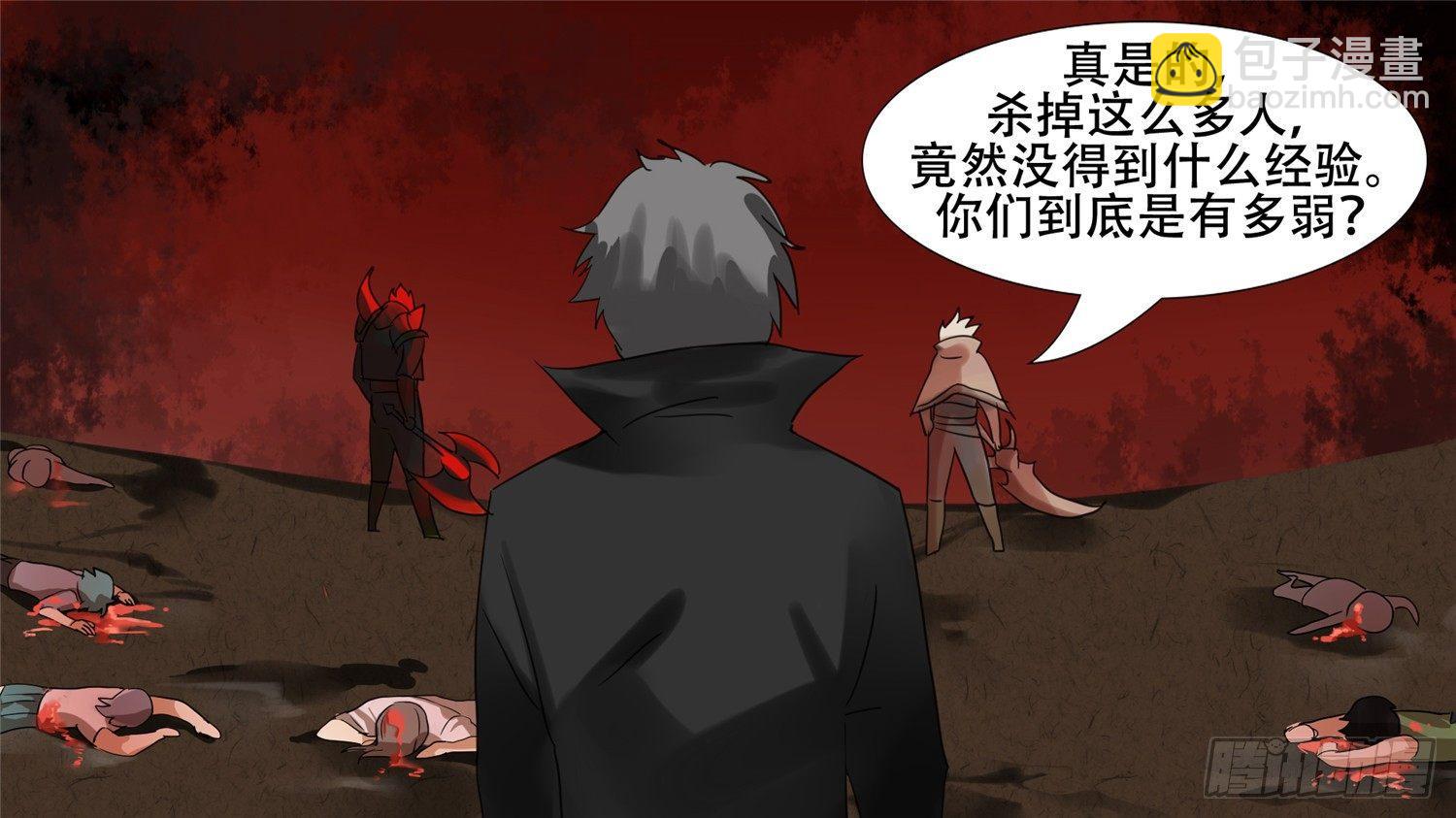 第十五章 闪亮登场17