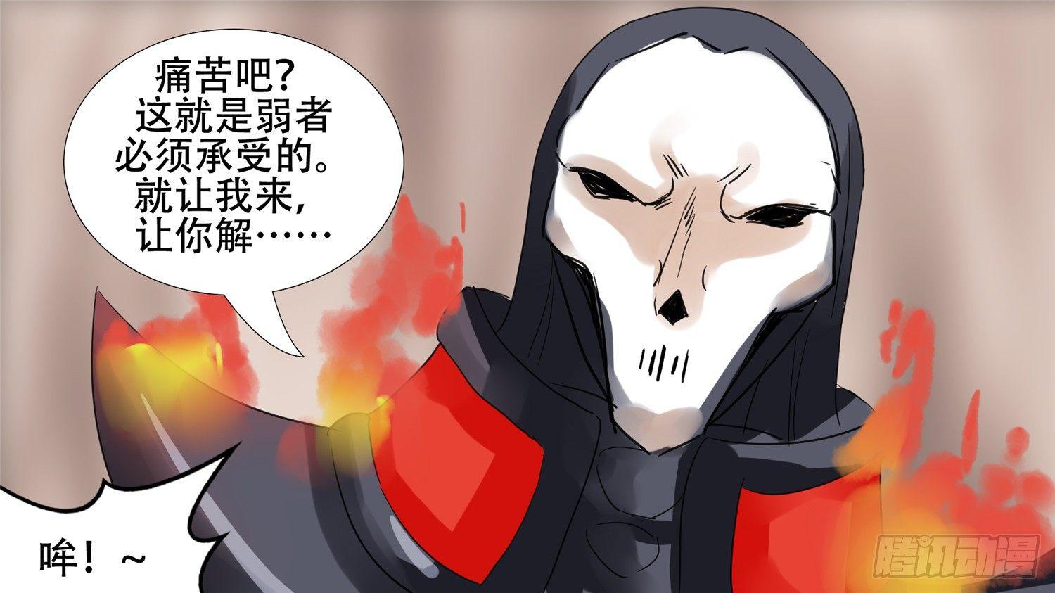 第十五章 闪亮登场24