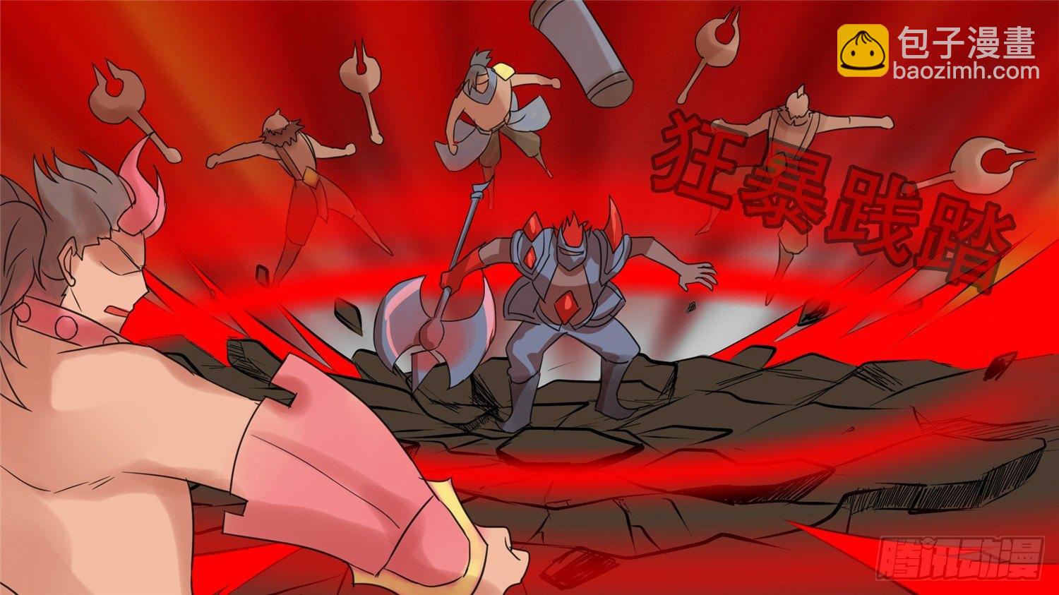 第十五章 闪亮登场3