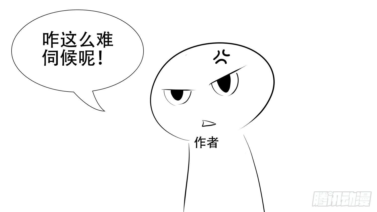 第十五章 闪亮登场33