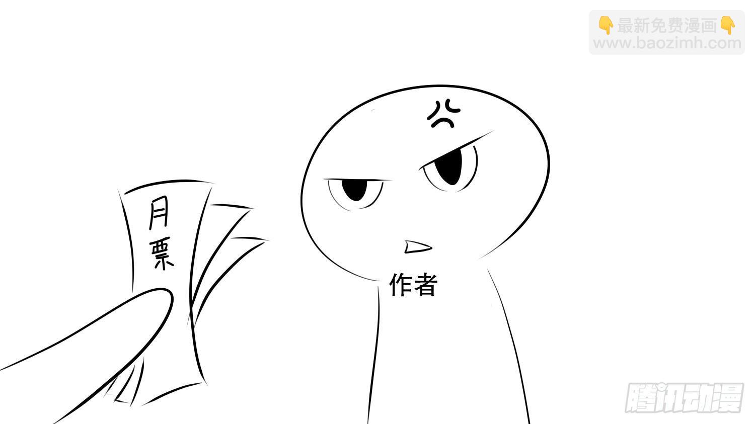 第十五章 闪亮登场34