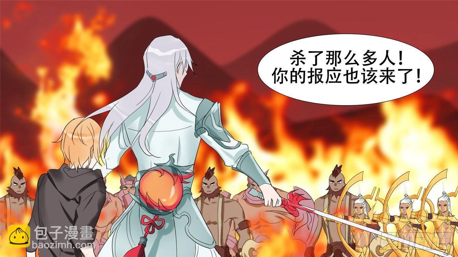 第二十章 踏浪而歌26