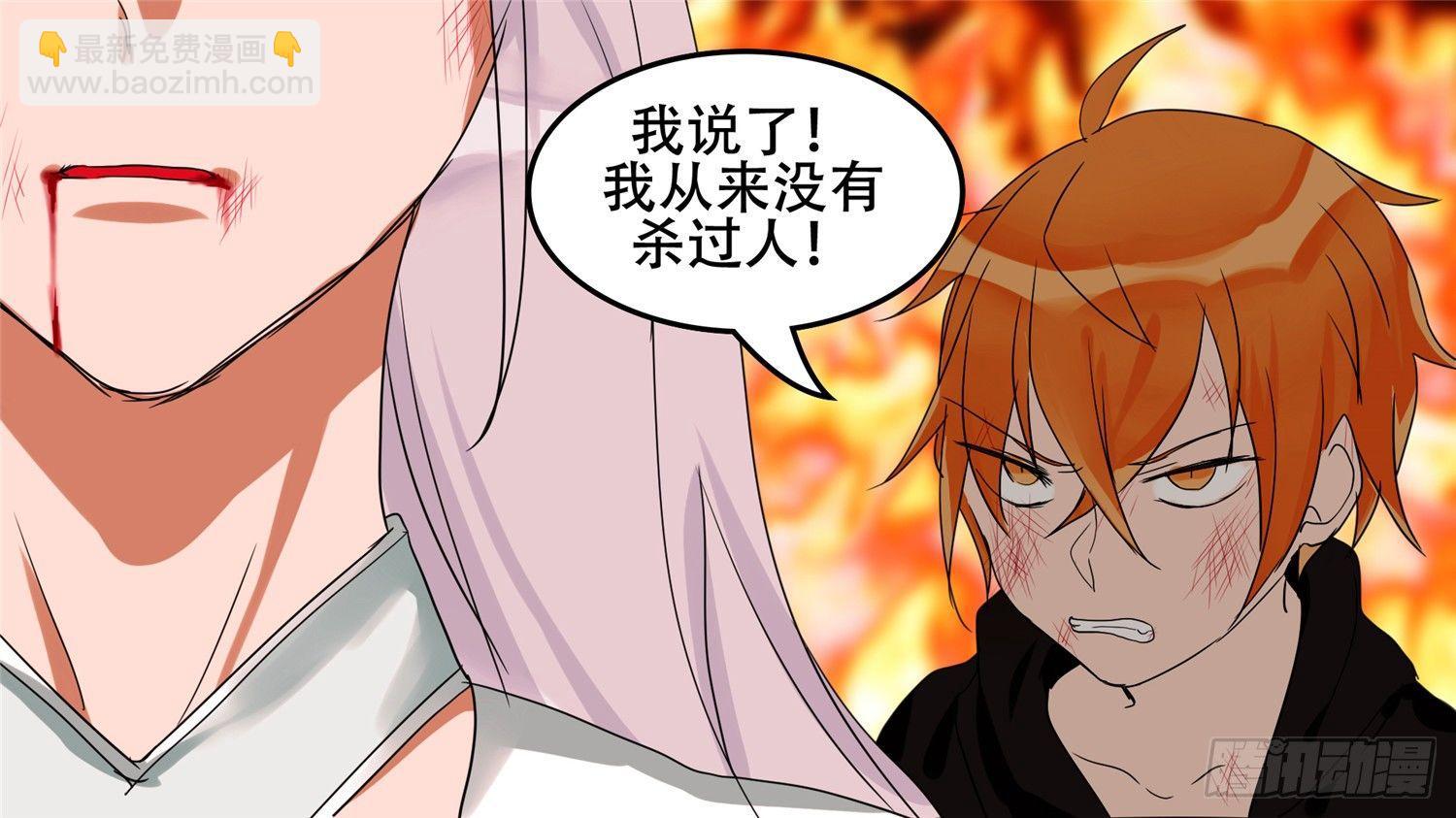 第二十章 踏浪而歌27