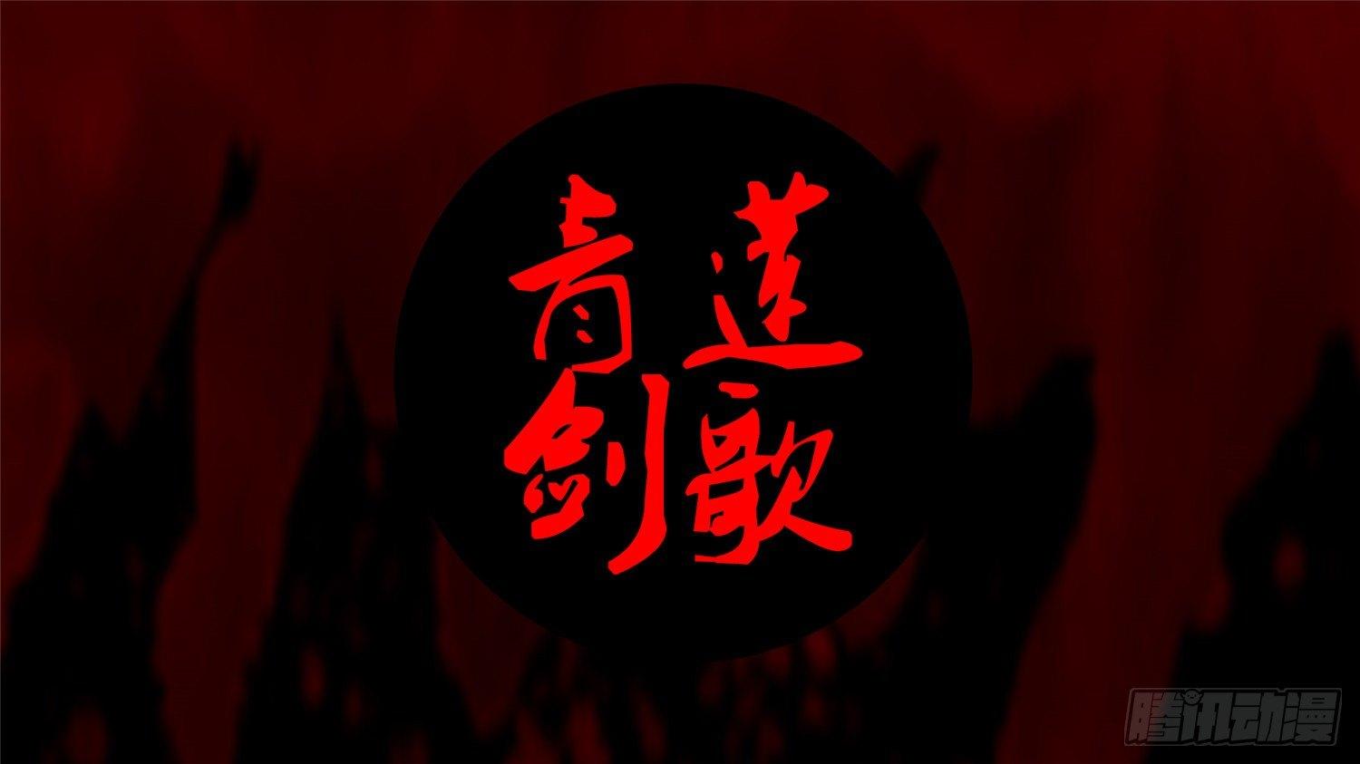 第二十章 踏浪而歌34