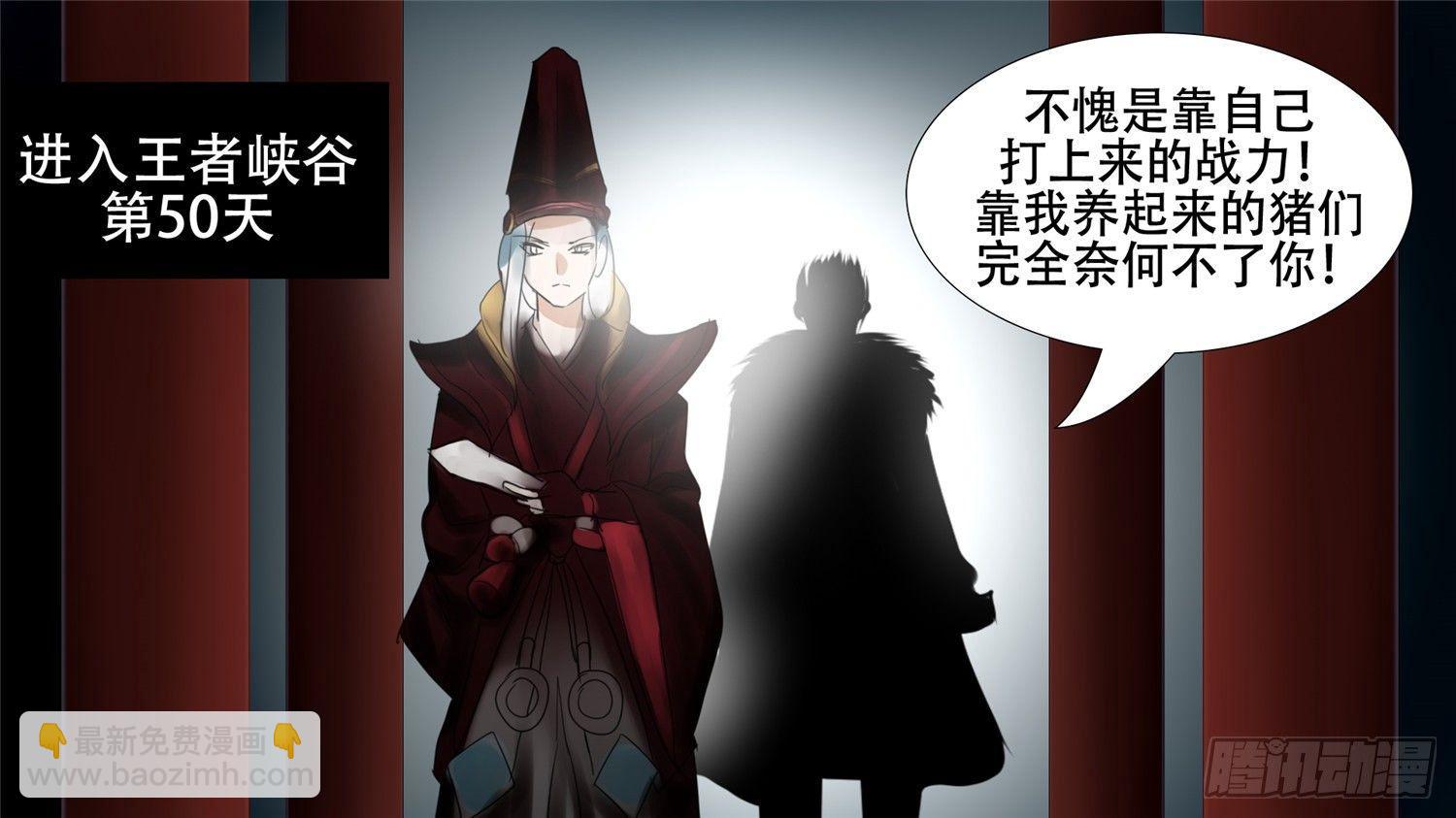第二十章 踏浪而歌35