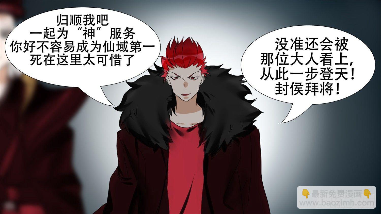 第二十章 踏浪而歌36