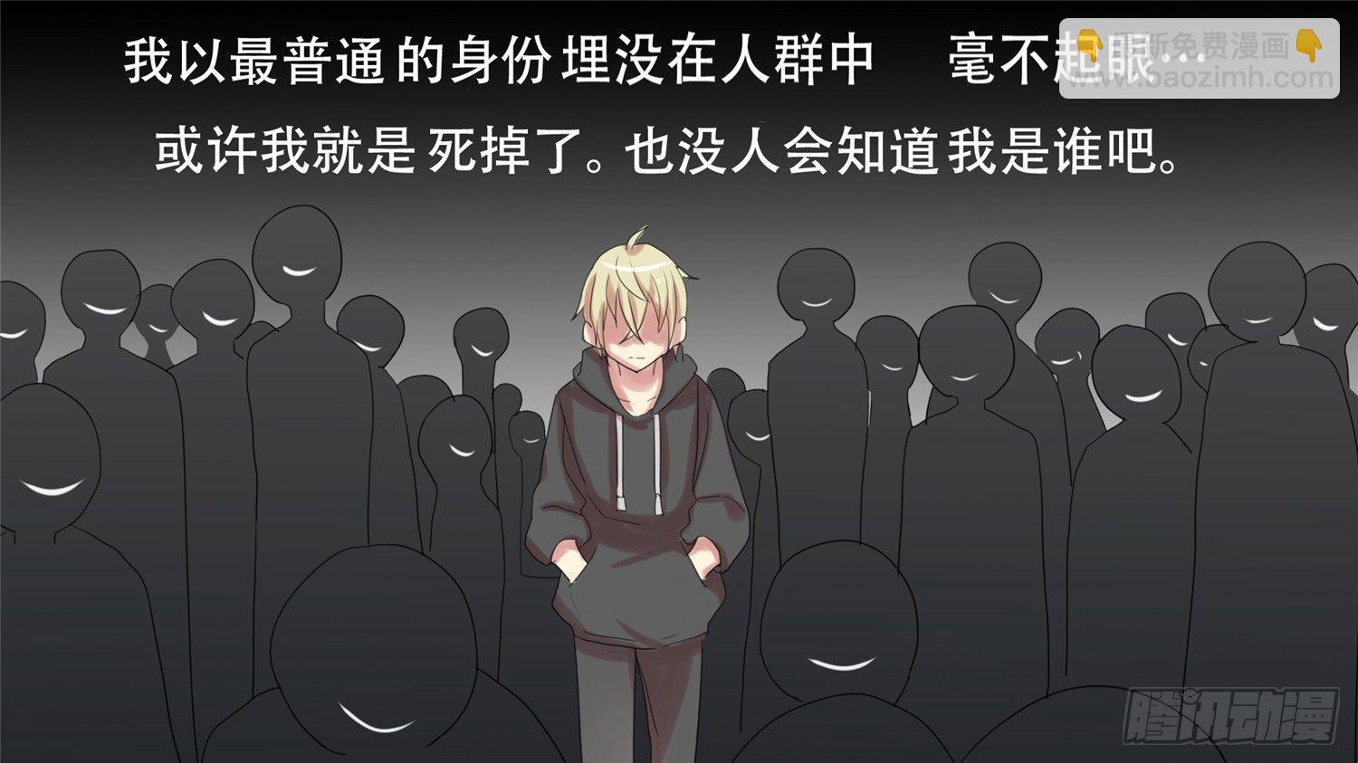 第二十章 踏浪而歌4