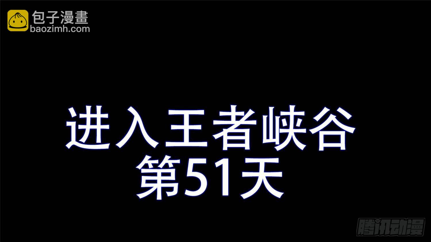 第二十章 踏浪而歌41