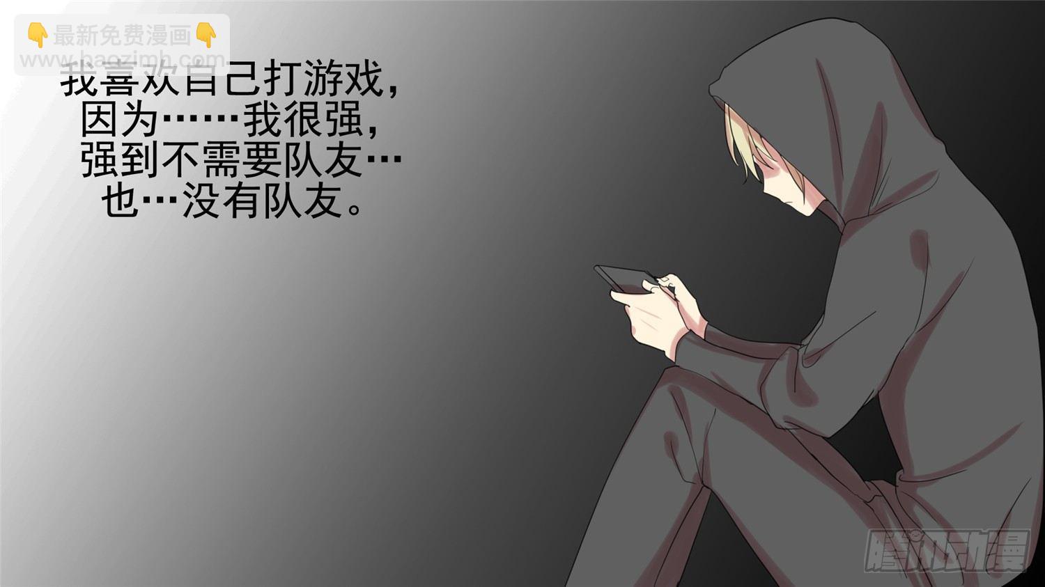 第二十章 踏浪而歌5