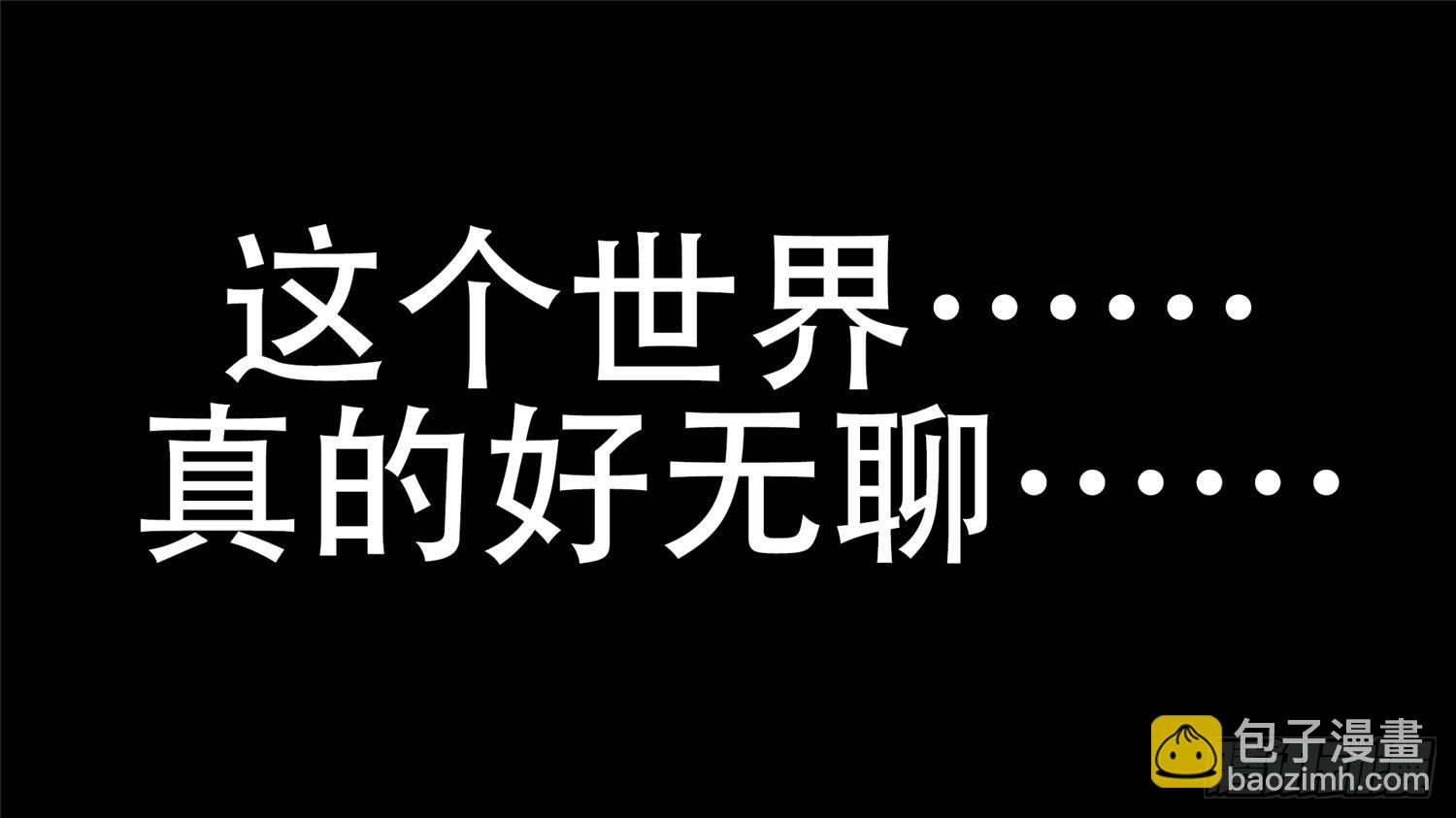 第二十章 踏浪而歌6