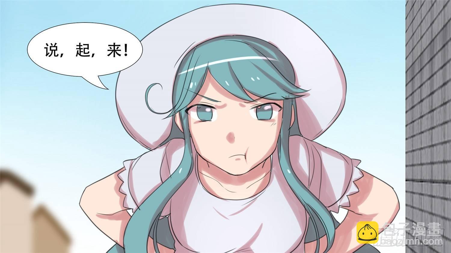 第二十二章 峡谷局势26