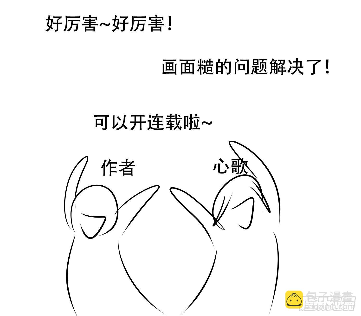 小礼物10