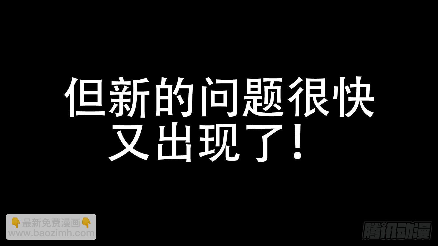 小礼物11