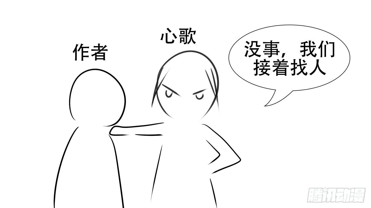 小礼物14