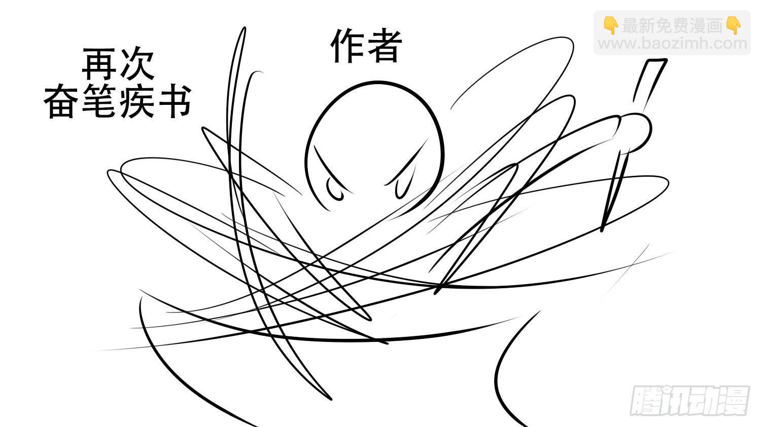 小礼物16