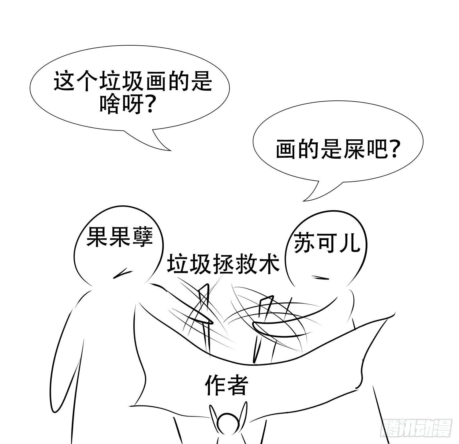 小礼物18
