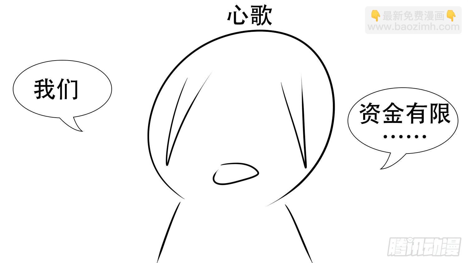小礼物21