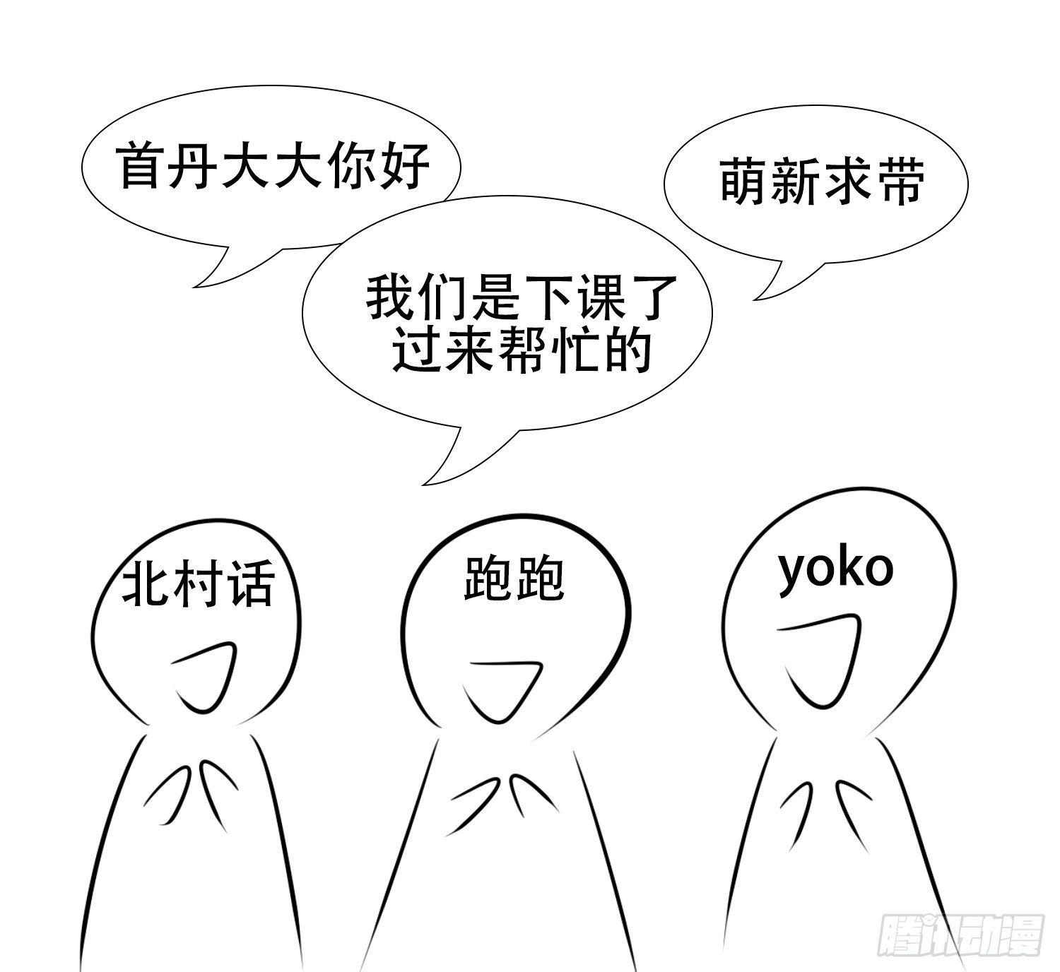 小礼物25