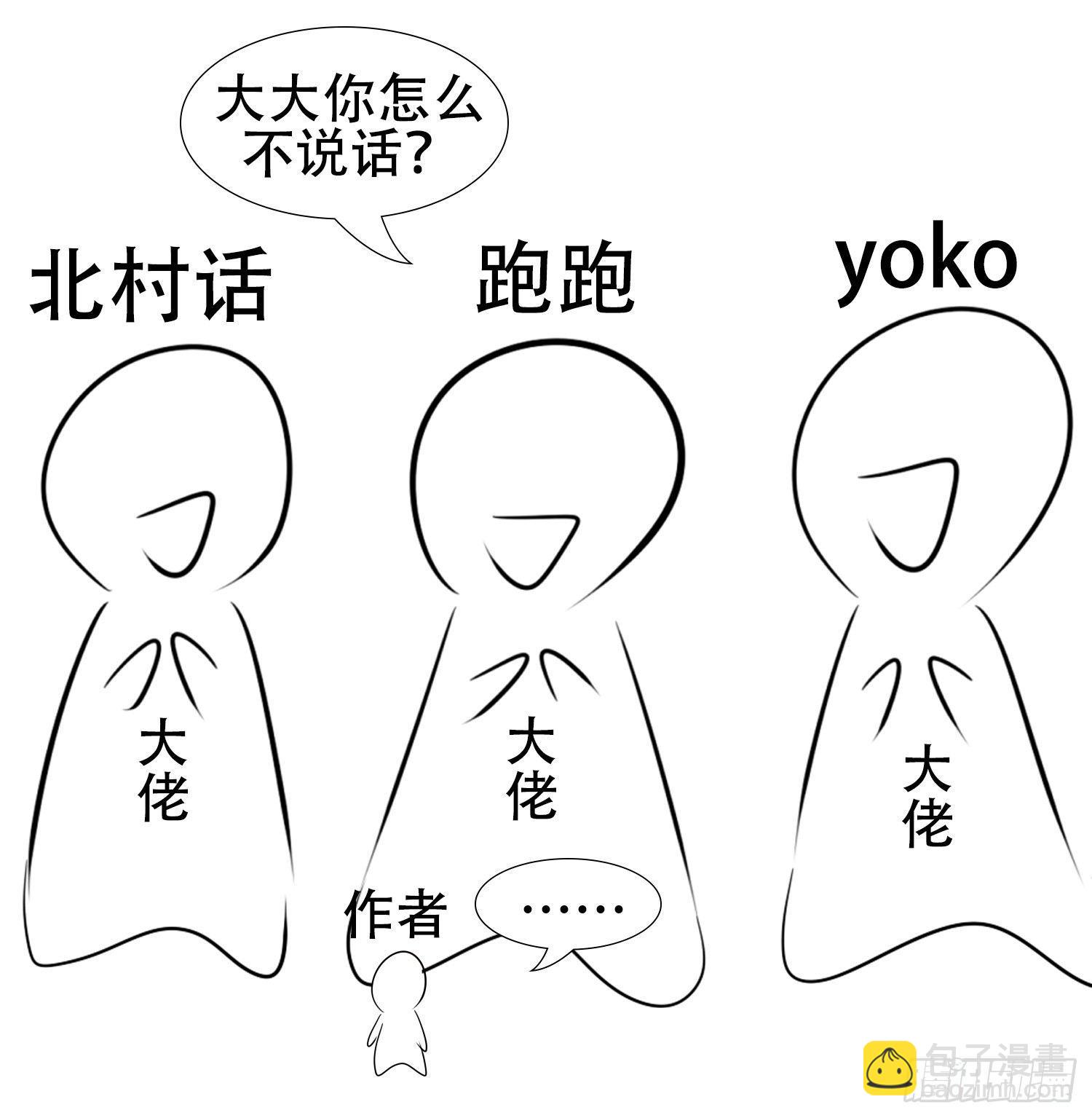 小礼物26