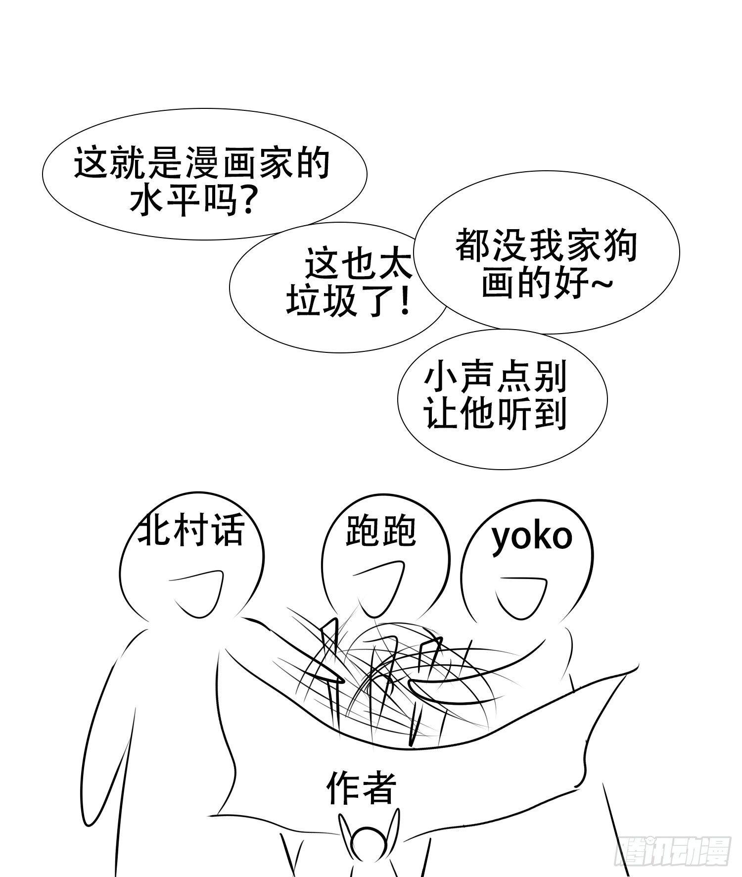 小礼物27