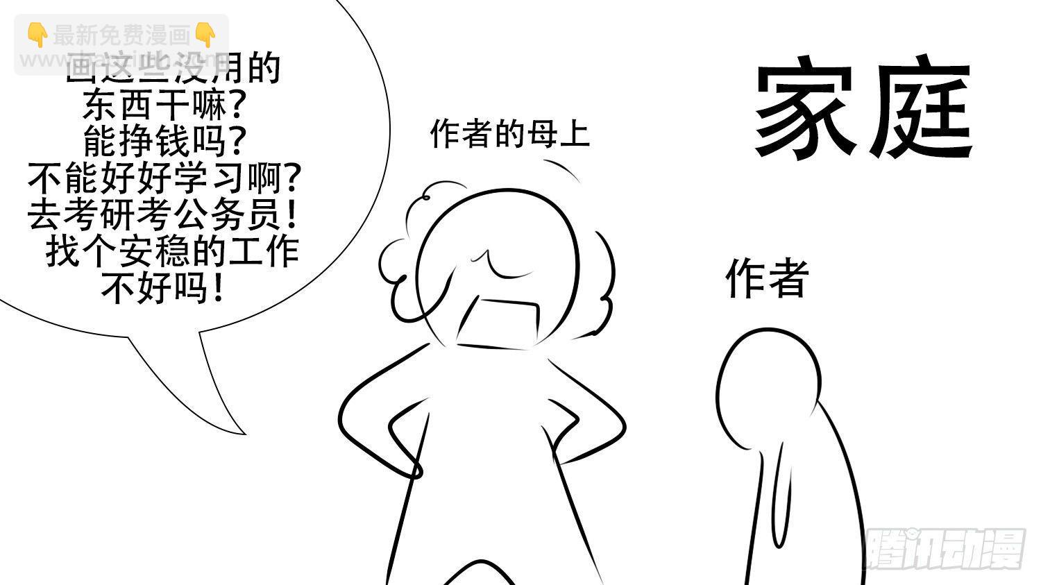 小礼物30