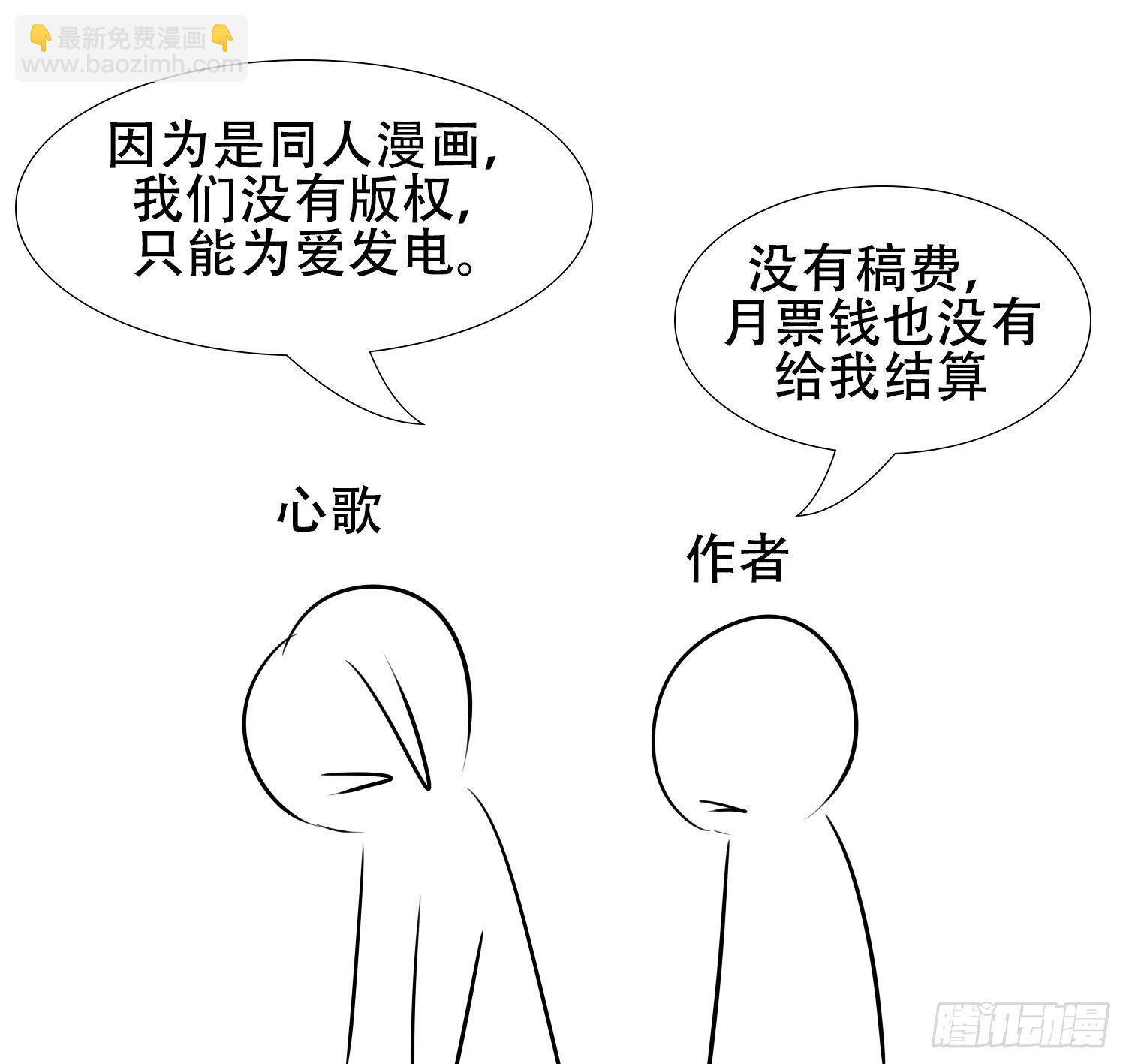 小礼物35