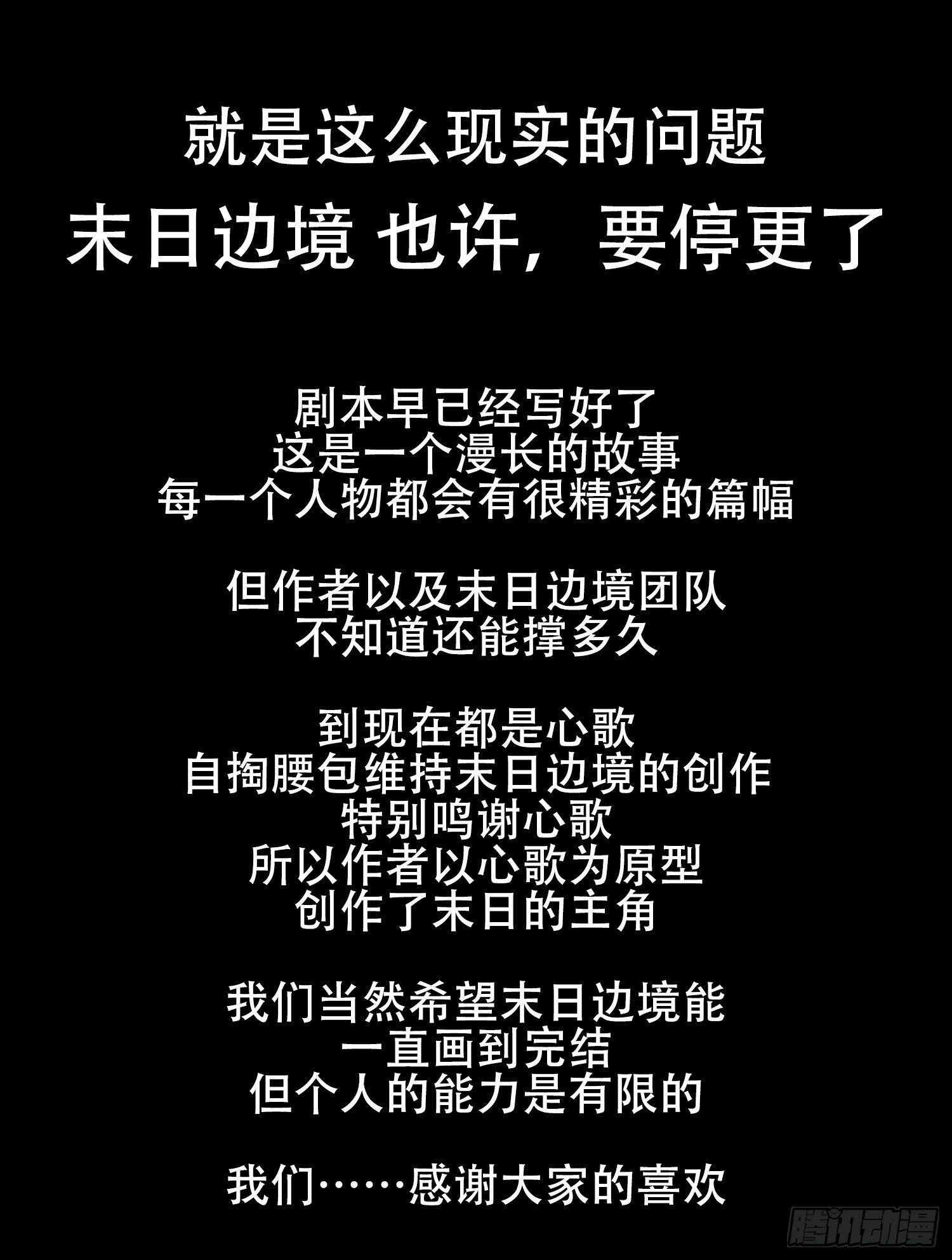 小礼物38