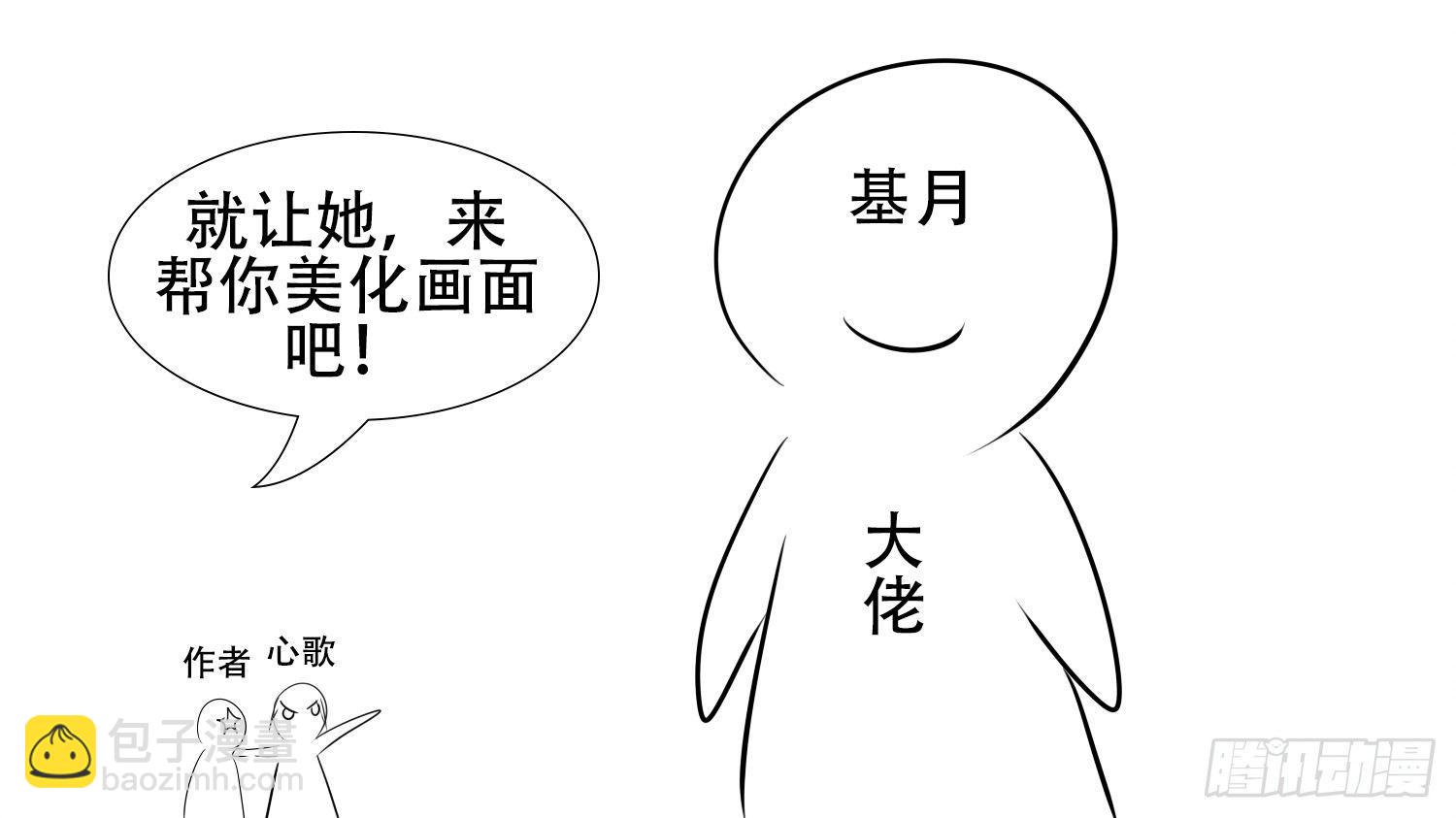小礼物5