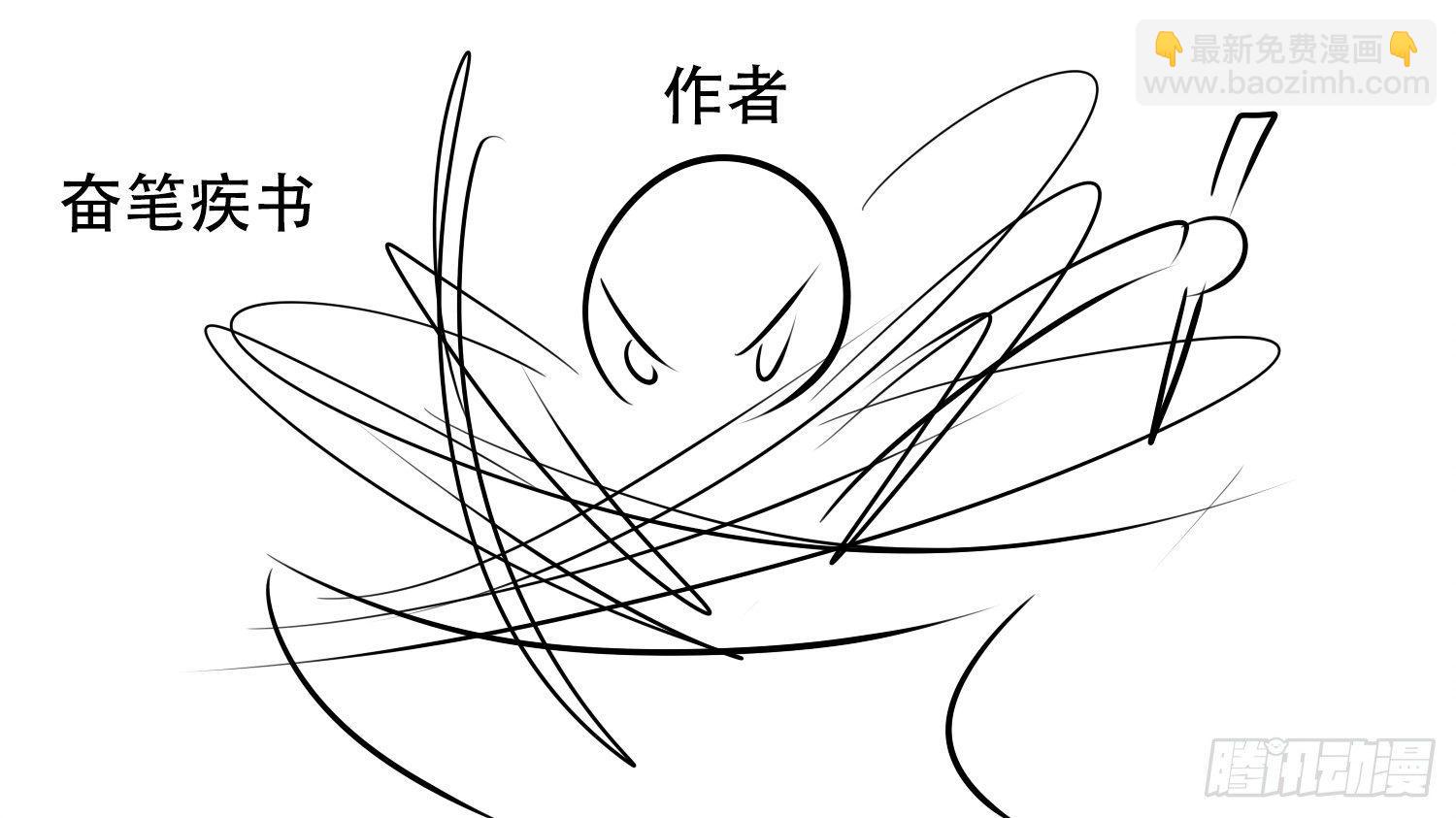 小礼物6