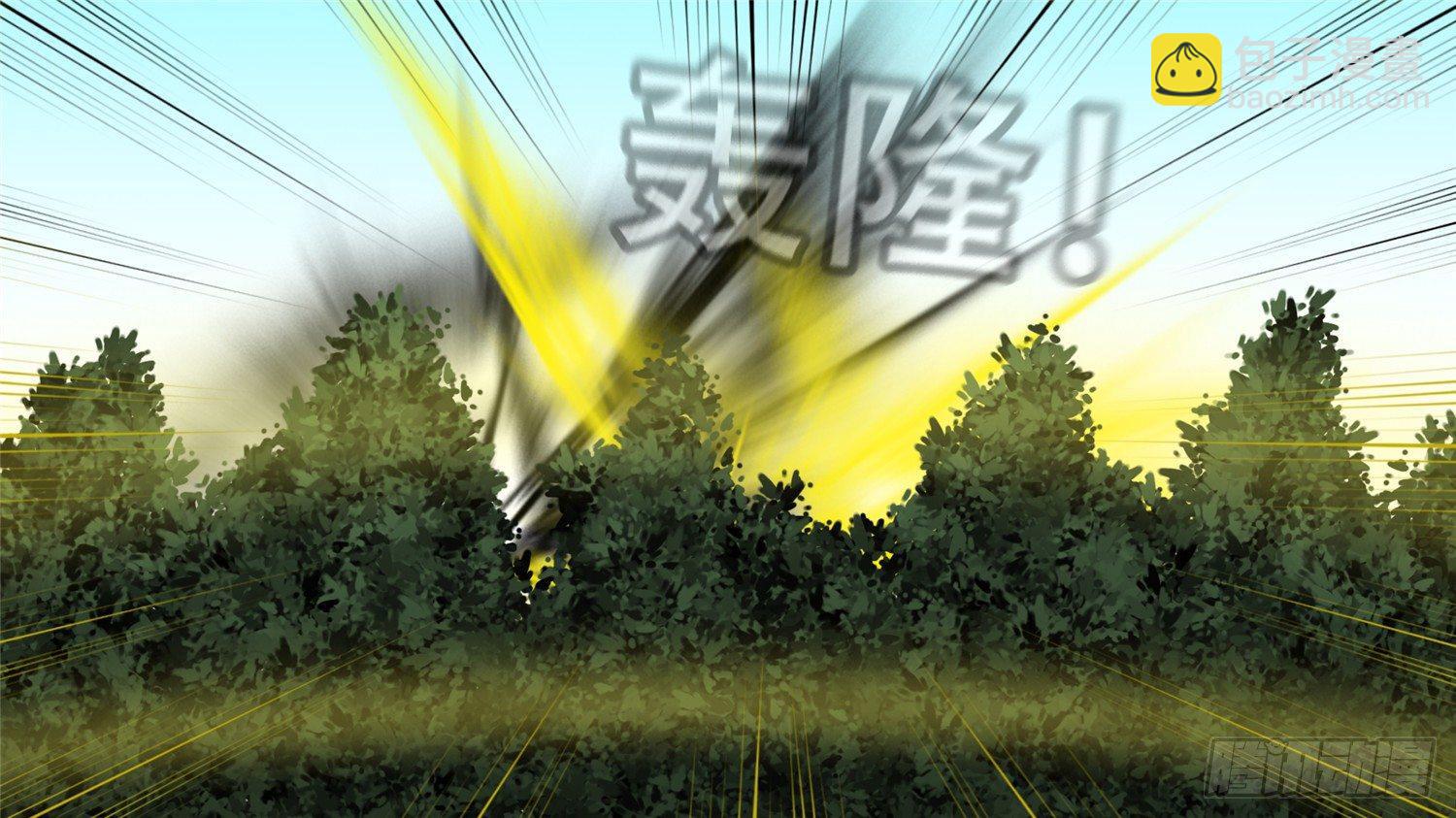 第二十八章（上）决战领主军13