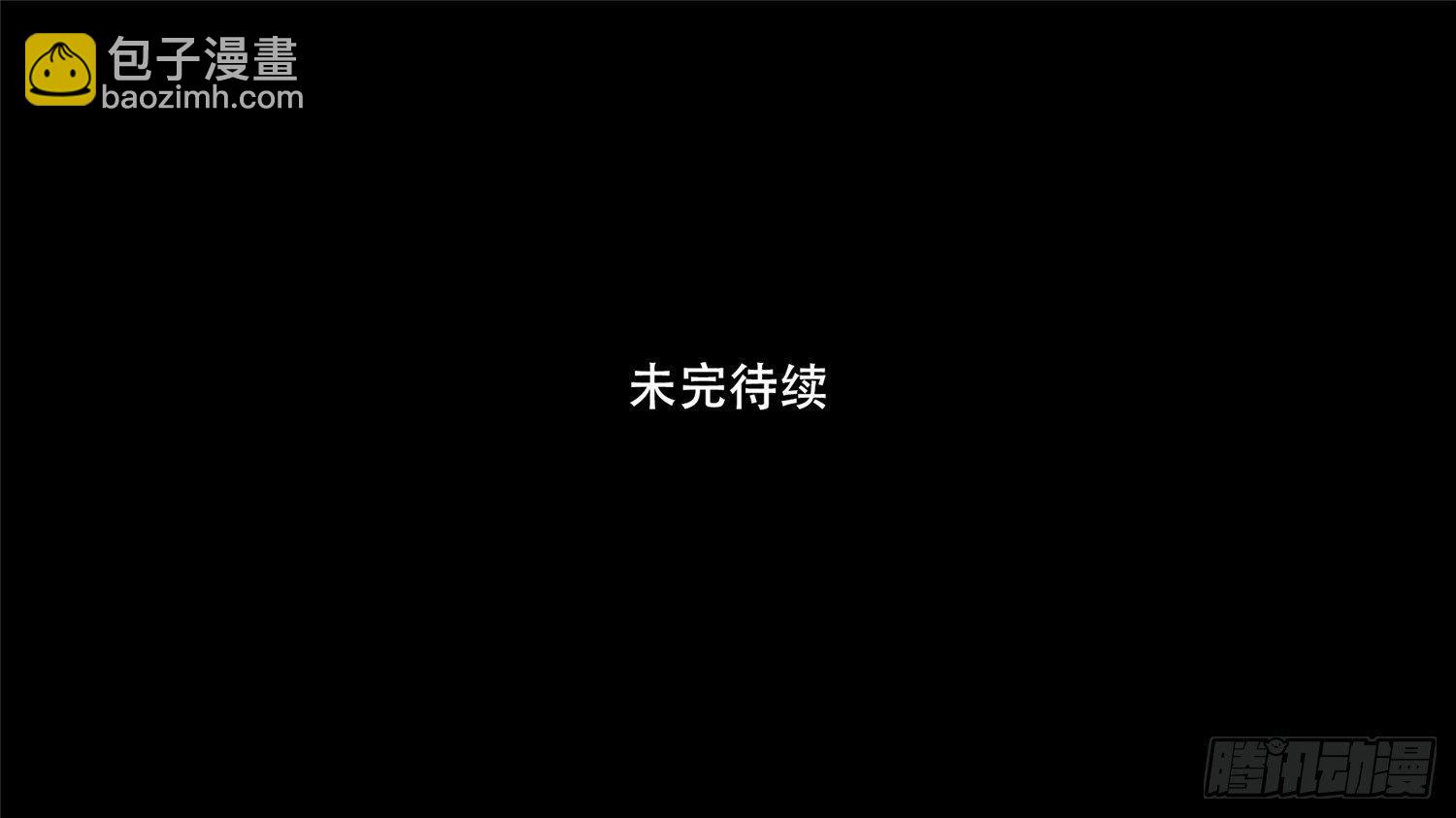 第二十八章（上）决战领主军39
