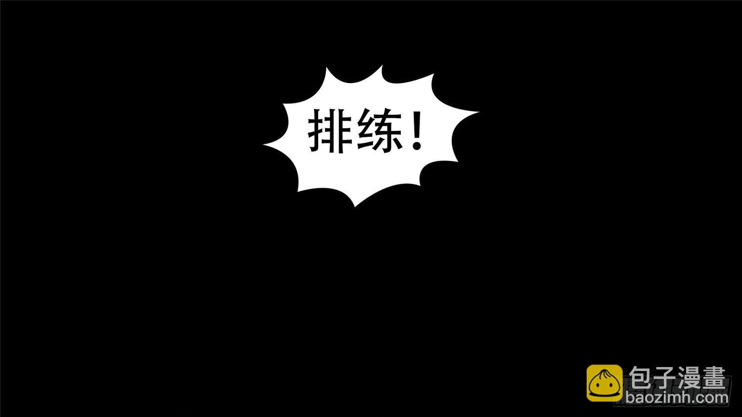 第二十八章（上）决战领主军9