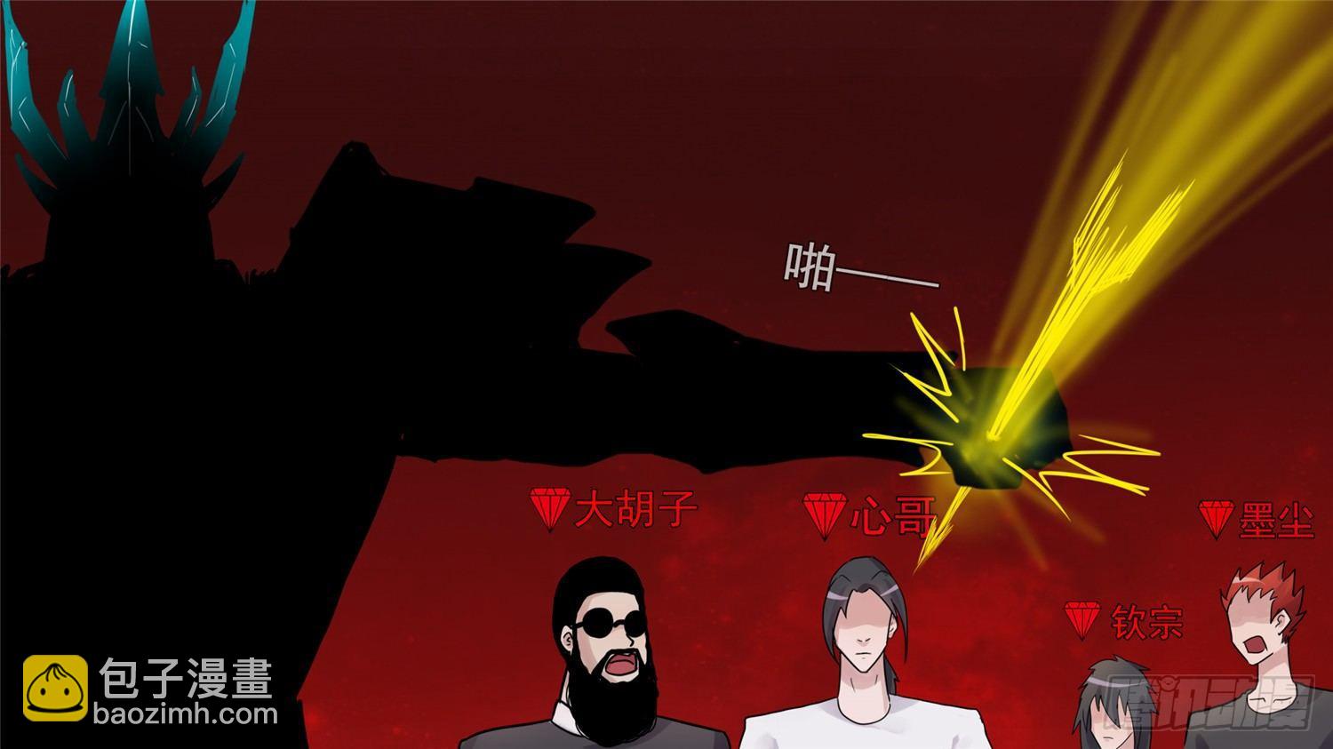 第四十章 无所畏惧18