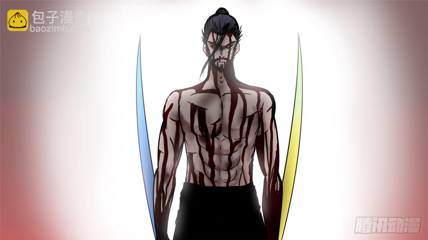 第四十章 无所畏惧52