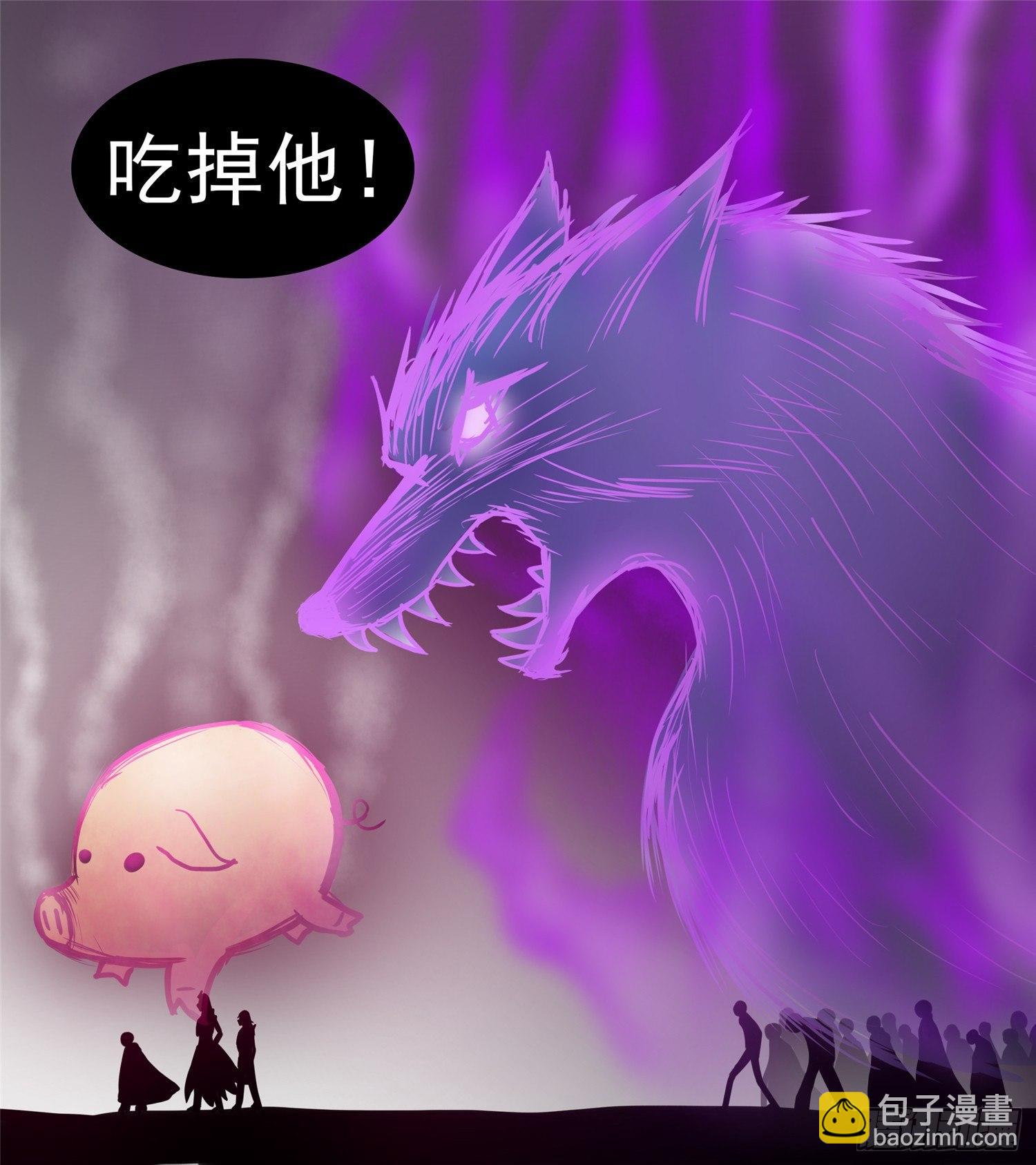第四十八章 仙域无人权14