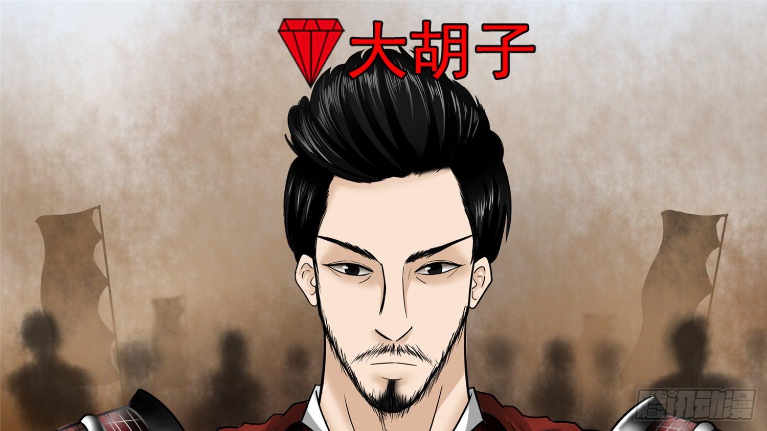 第四十九章 死局22