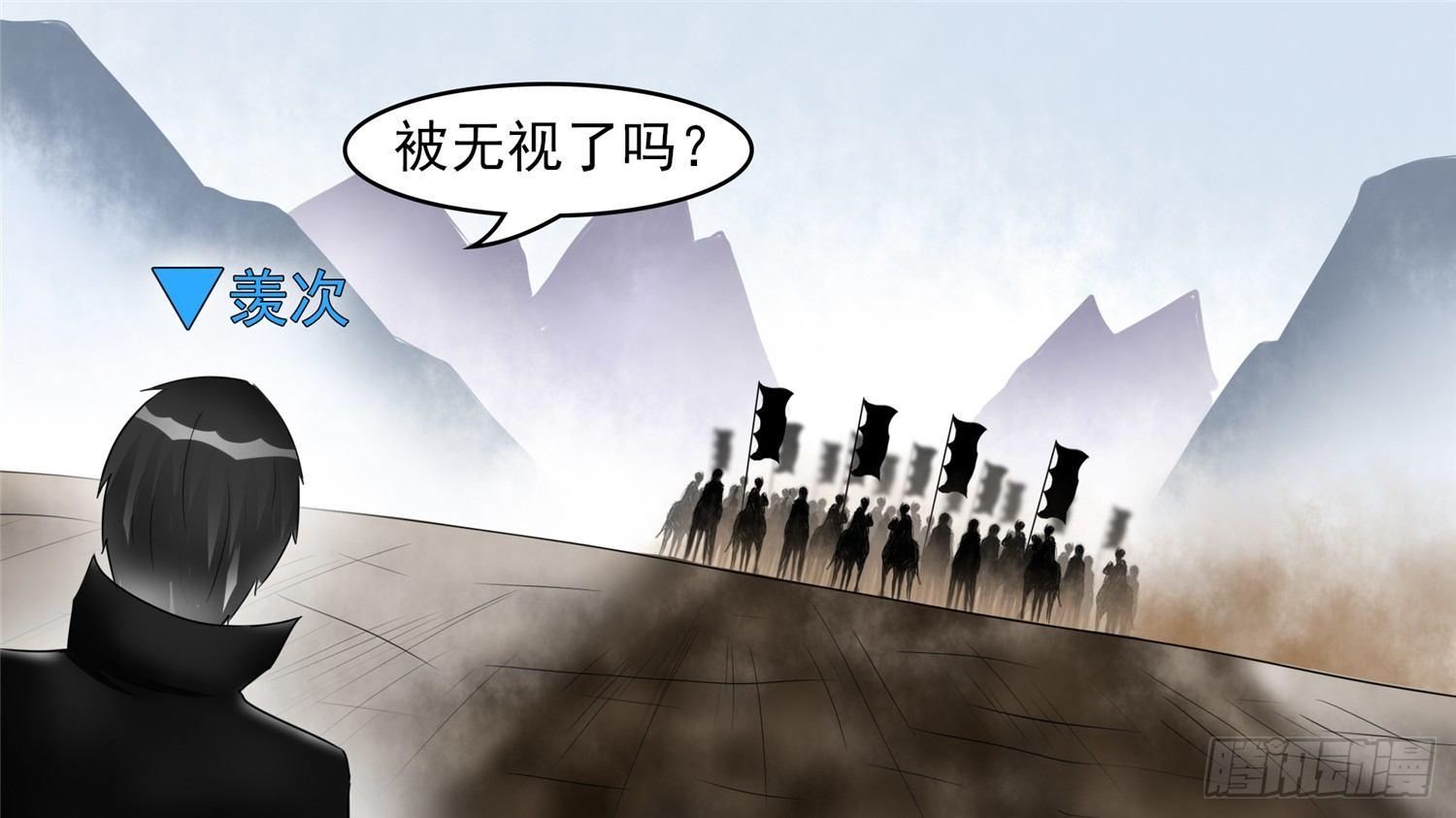第四十九章 死局23