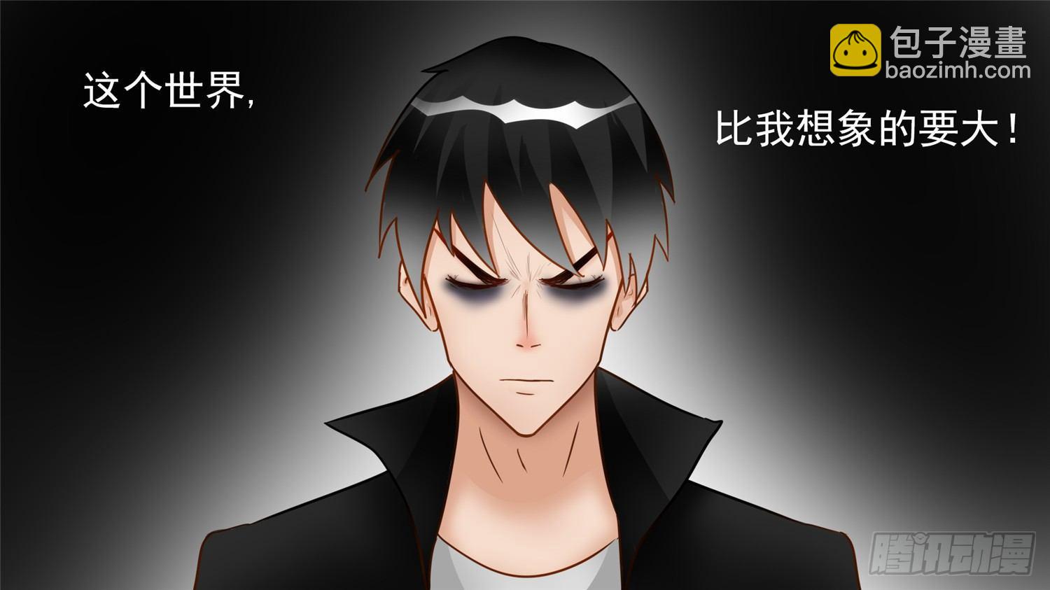 第四十九章 死局25