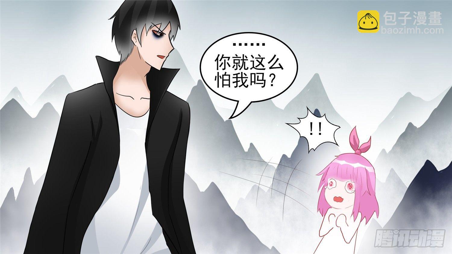 第四十九章 死局55