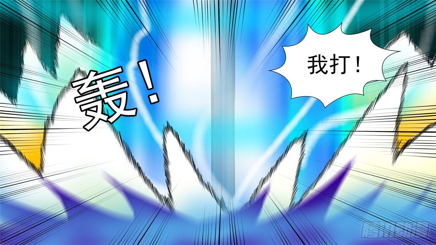 第四十九章 死局77