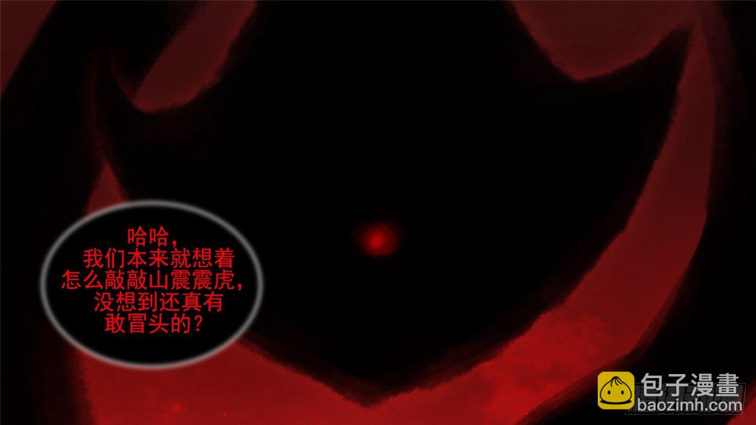 第五十四章 双心二意14