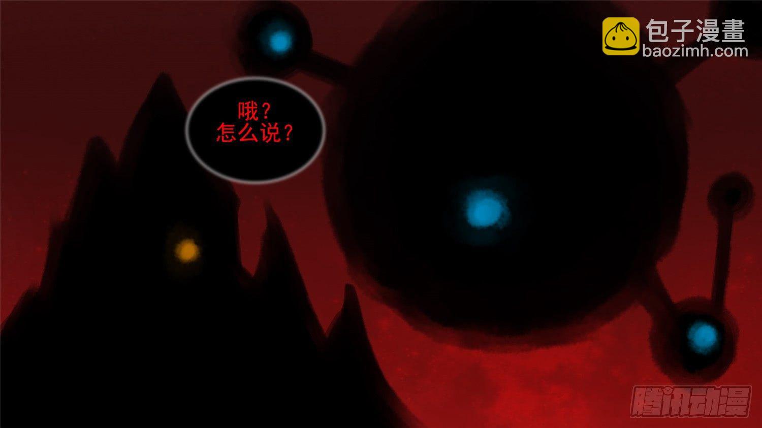 第五十四章 双心二意17