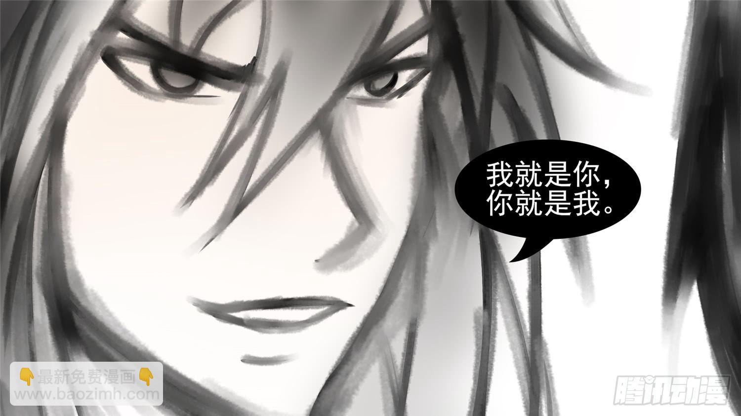 第五十四章 双心二意29