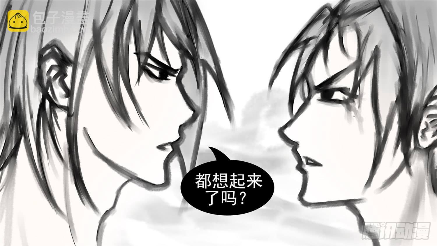 第五十四章 双心二意5