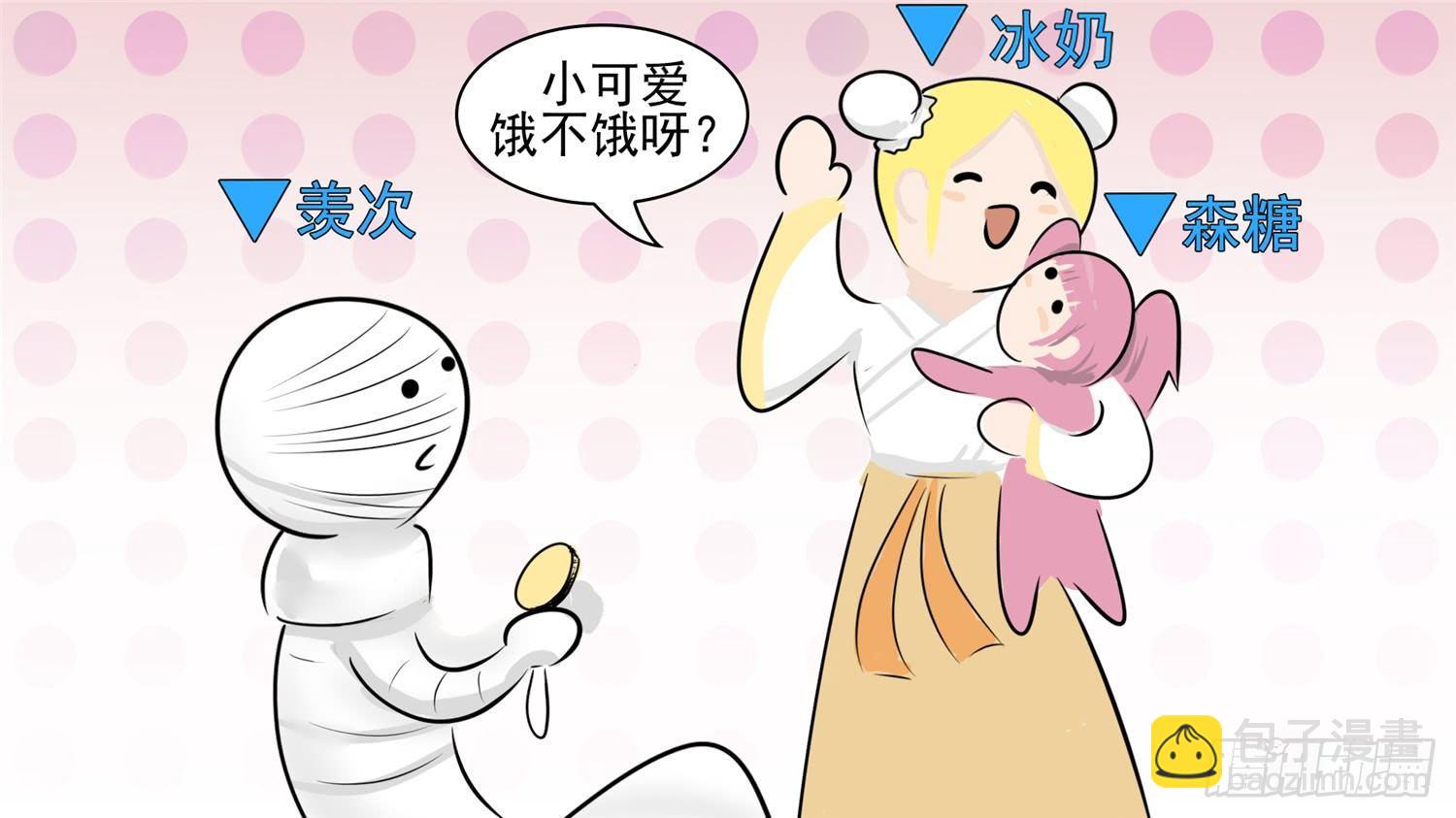 第五十六章 暗流涌动12