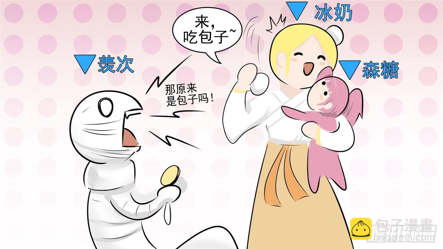 第五十六章 暗流涌动13