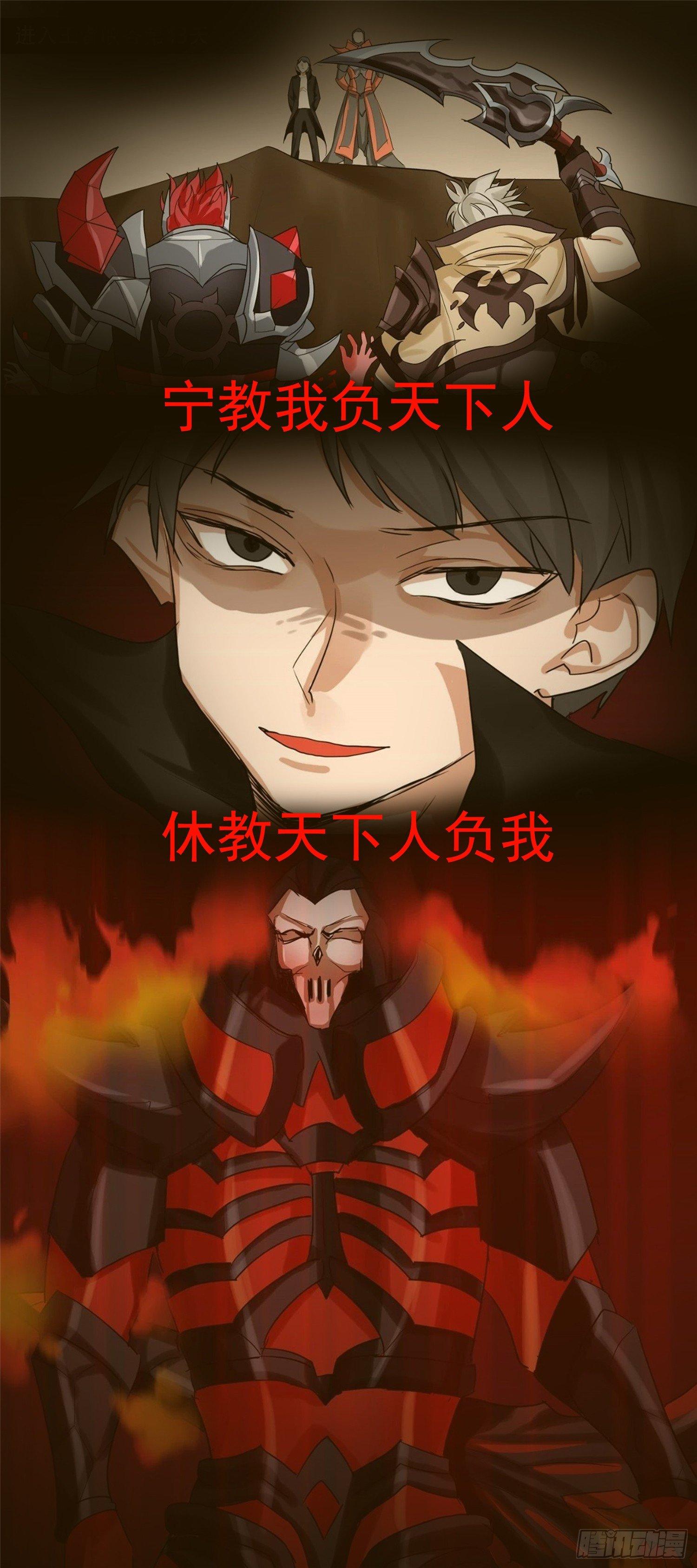 第五十六章 暗流涌动16